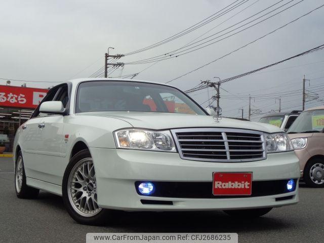 Nissan Gloria Van 2000