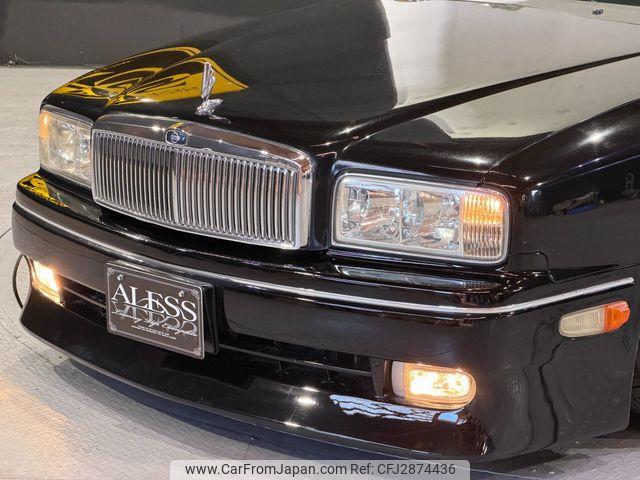 Nissan President 1999 thumbnail 57
