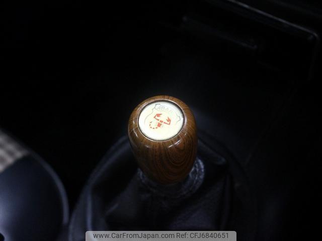 Mazda Cosmo 1968 thumbnail 21
