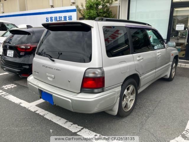 Subaru Forester 1998 thumbnail 13