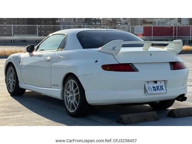 Mitsubishi FTO 1998 thumbnail 19