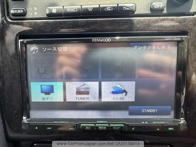 Nissan Gloria Van 1994 thumbnail 21