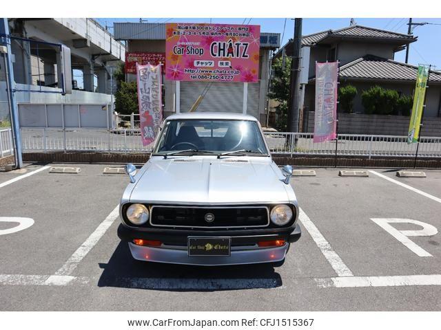 Nissan Sunny Truck 1994 thumbnail 17
