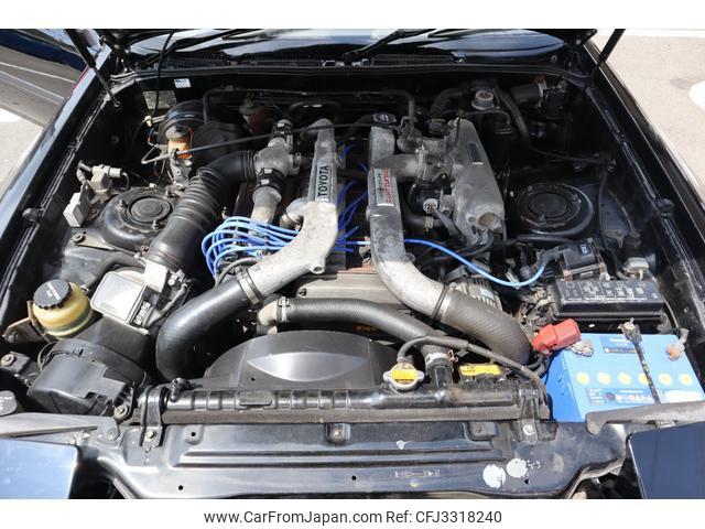 Toyota Supra 1991 thumbnail 21