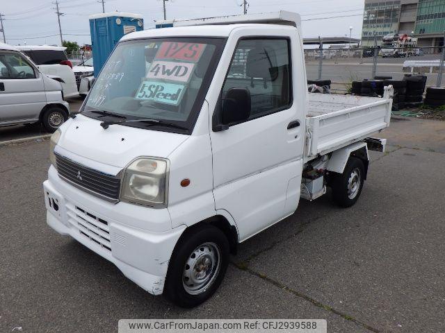Mitsubishi Minicab 2000 thumbnail 19