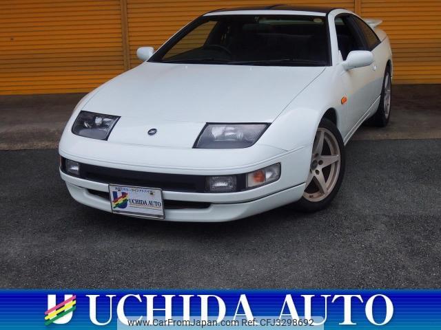 Nissan Fairlady Z 1998