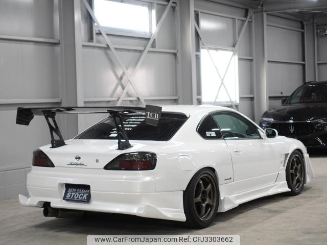 Nissan Silvia 2001 thumbnail 2