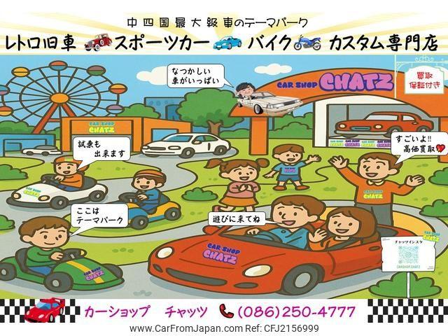 Toyota Aristo 2001 thumbnail 59
