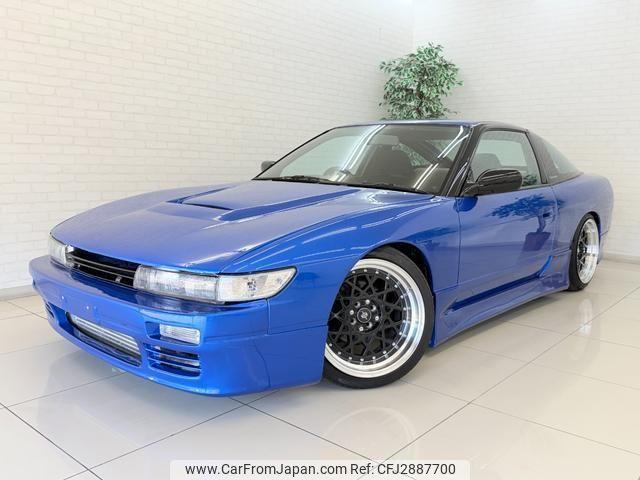 Nissan 180SX 1995