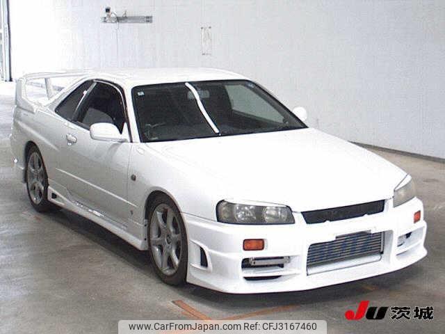Nissan Skyline Coupe 1998