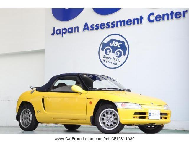 Honda Beat 1991 photo 1