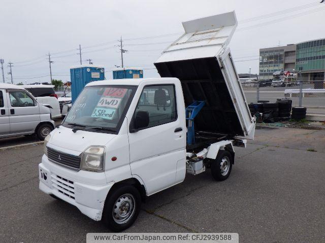 Mitsubishi Minicab 2000 thumbnail 11