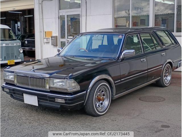 Nissan Cedric Wagon 1998 photo 1