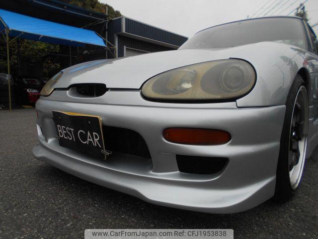 Suzuki Cappuccino 1992 thumbnail 35