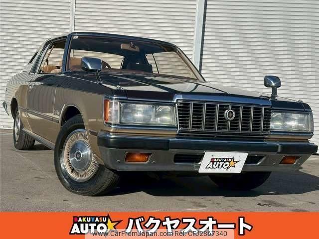 Toyota Crown 1983