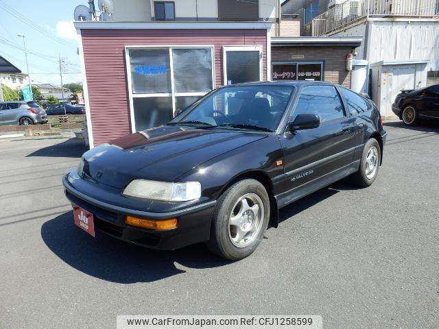 Honda CR-X 1990