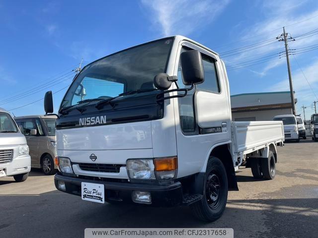Nissan Atlas 1999 thumbnail 4