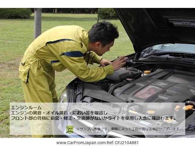 Toyota Toyoace 1999 thumbnail 58