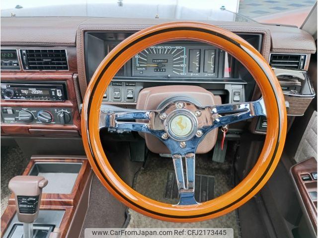 Nissan Cedric Wagon 1998 thumbnail 15