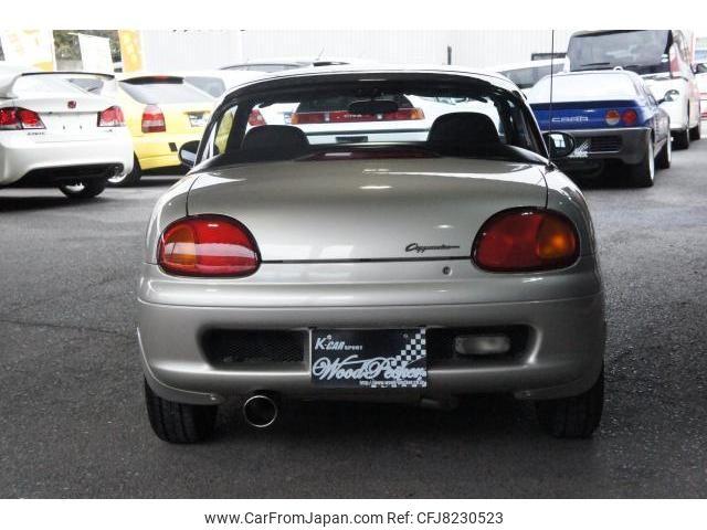 Suzuki Cappuccino 1992 thumbnail 2