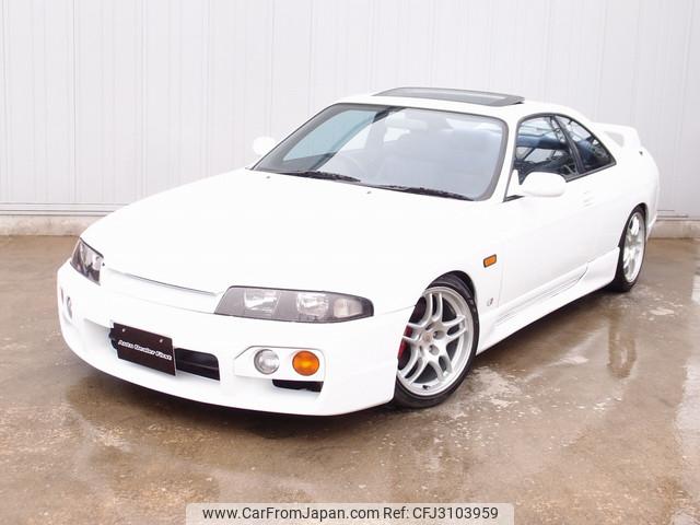 Nissan Skyline Coupe 1996 thumbnail 22