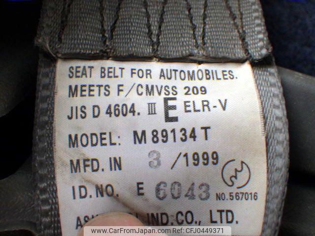 Mitsubishi Town Box 1999 thumbnail 18