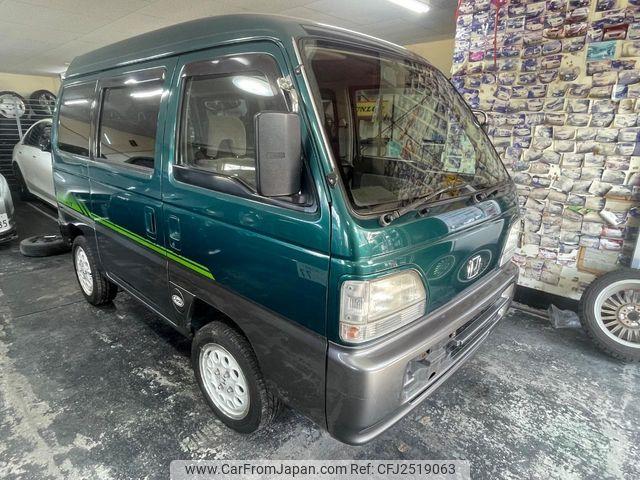 Honda Street 1998