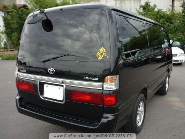 Toyota Hiace Wagon 1999 thumbnail 2