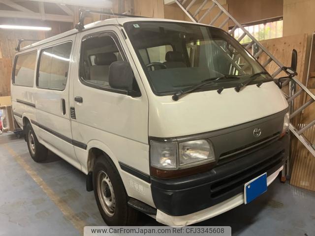 Toyota Hiace Van 1997