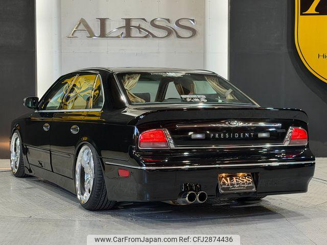 Nissan President 1999 thumbnail 61