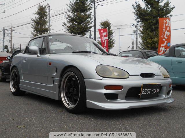 Suzuki Cappuccino 1992 thumbnail 3