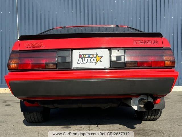 Mitsubishi Starion 1985 thumbnail 13