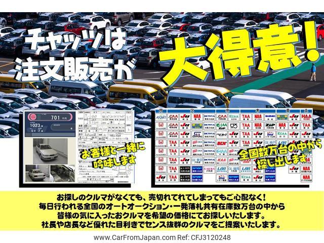 Honda CR-X 1988 thumbnail 42