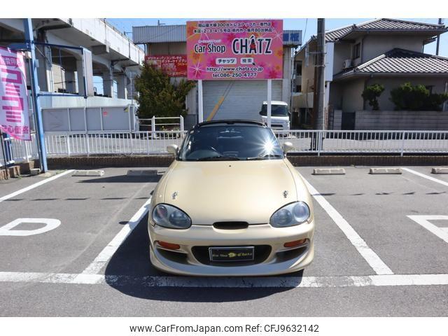 Suzuki Cappuccino 1993 thumbnail 5
