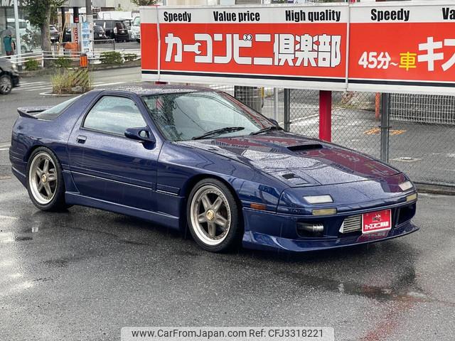 Mazda Savanna RX-7 1991 thumbnail 15