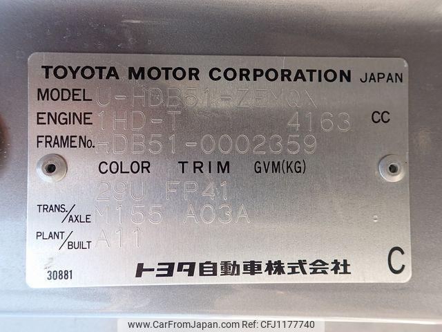 Toyota Coaster 1994 thumbnail 54
