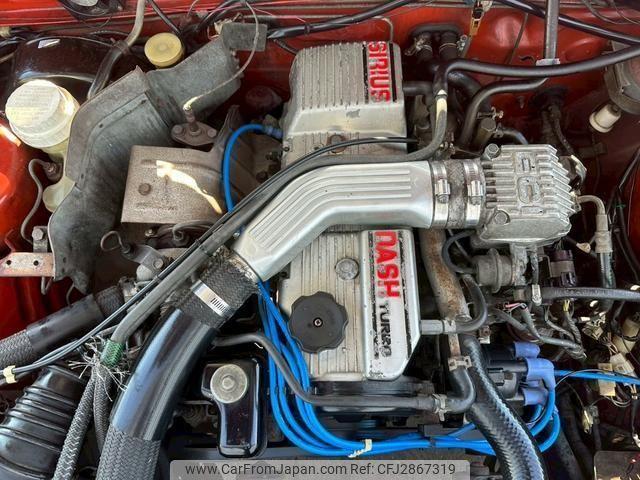 Mitsubishi Starion 1985 thumbnail 16
