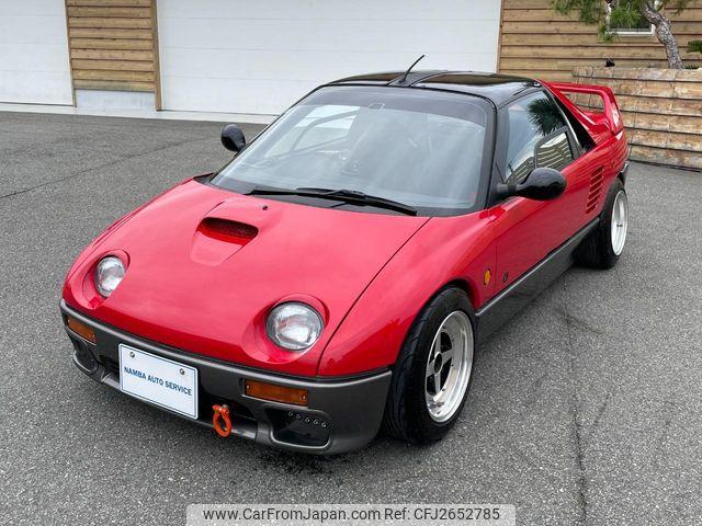 Suzuki Cara 1993 thumbnail 76