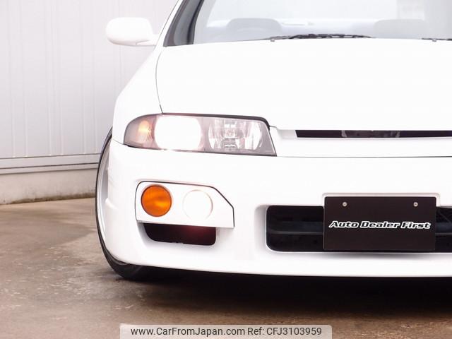 Nissan Skyline Coupe 1996 thumbnail 30