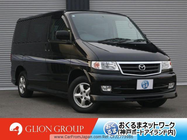 Mazda Bongo Friendee 1999
