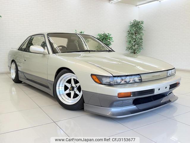 Nissan Silvia 1991
