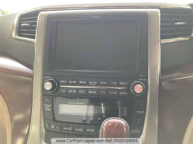 Toyota Vellfire thumbnail 7