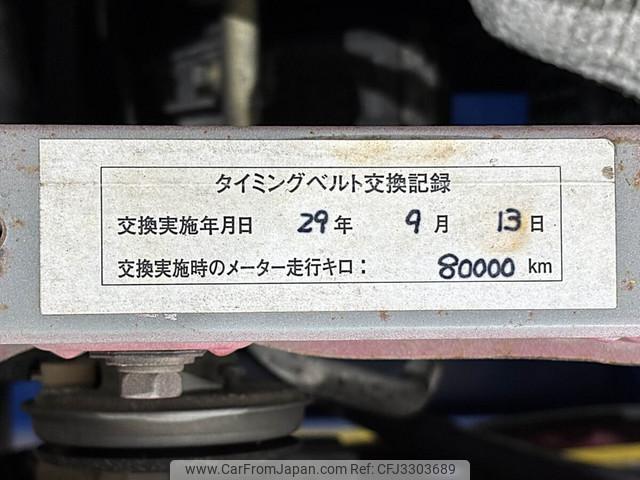 Daihatsu Mira Gino 2001 thumbnail 36