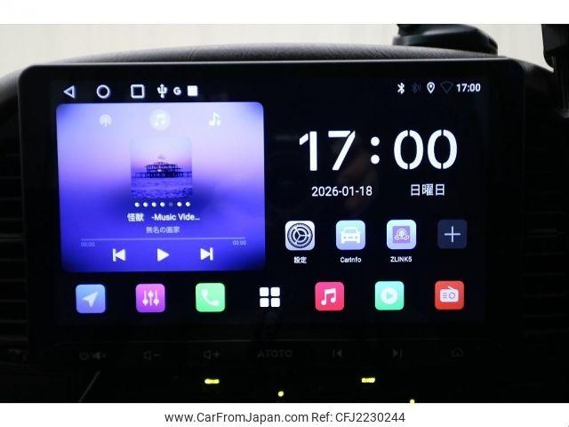 Toyota Land Cruiser Wagon 1999 thumbnail 17