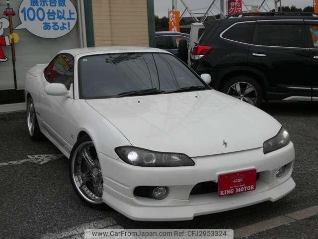 Nissan Silvia 2000
