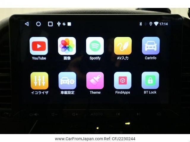 Toyota Land Cruiser Wagon 1999 thumbnail 18