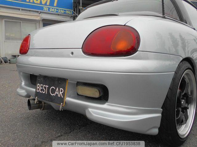 Suzuki Cappuccino 1992 thumbnail 28