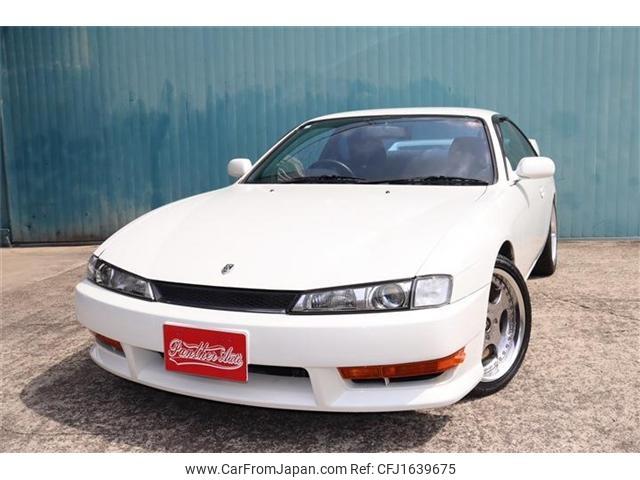 Nissan Silvia 1997