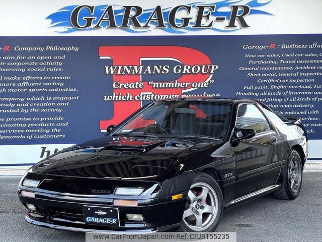 Mazda Savanna RX-7 1990