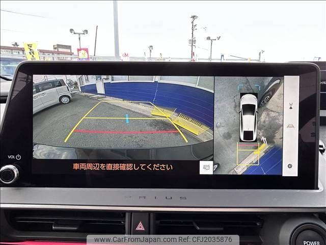Toyota Prius 1993 thumbnail 5